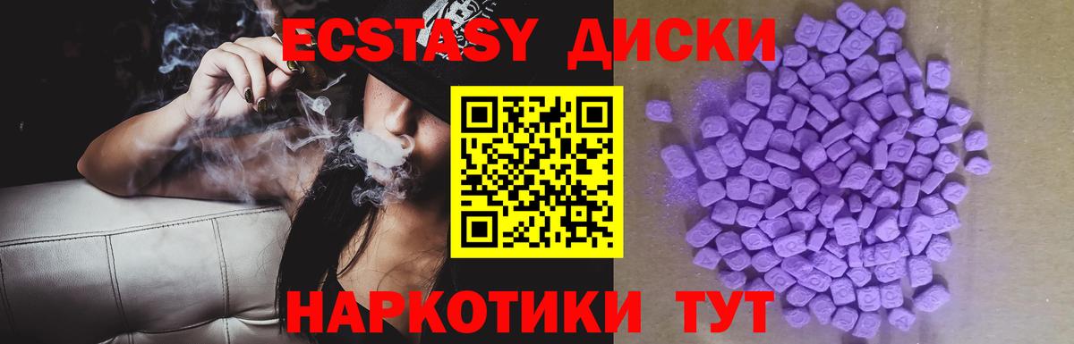 Кокаин Уварово