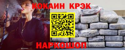 мефедрон мука Бугуруслан