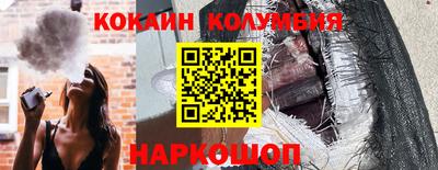 mdpv Будённовск