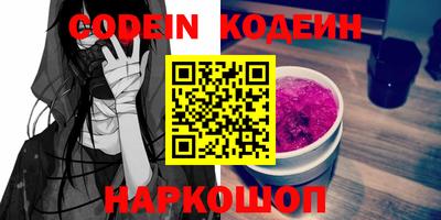 mdpv Будённовск