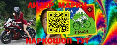 mdpv Будённовск