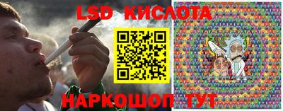 кристаллы Бузулук