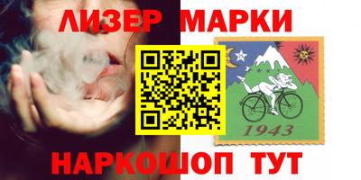 mdpv Будённовск