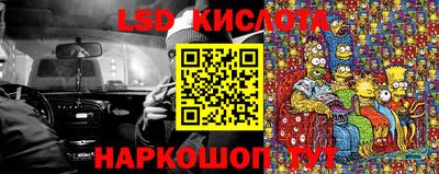 mdpv Будённовск