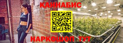 кристаллы Бузулук