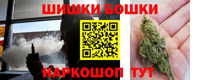 мефедрон мука Бугуруслан