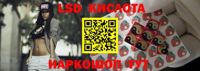 мефедрон мука Бугуруслан