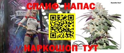 мефедрон мука Бугуруслан