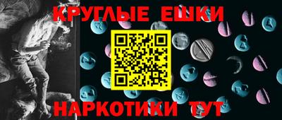 mdpv Будённовск
