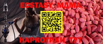 mdpv Будённовск