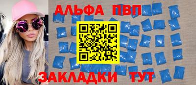 каннабис Обь