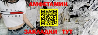 мефедрон мука Бугуруслан