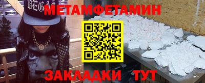 mdpv Будённовск