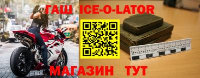 мефедрон мука Бугуруслан
