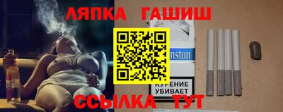 мефедрон мука Бугуруслан